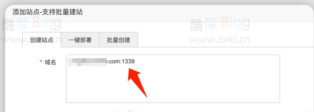 网站和小程序不备案怎么使用国内服务器上线运营 第3张插图