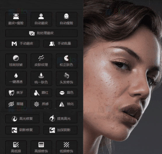 Photoshop完爆DR5插件，Ps2024 最新商业人像磨皮插件DRX max