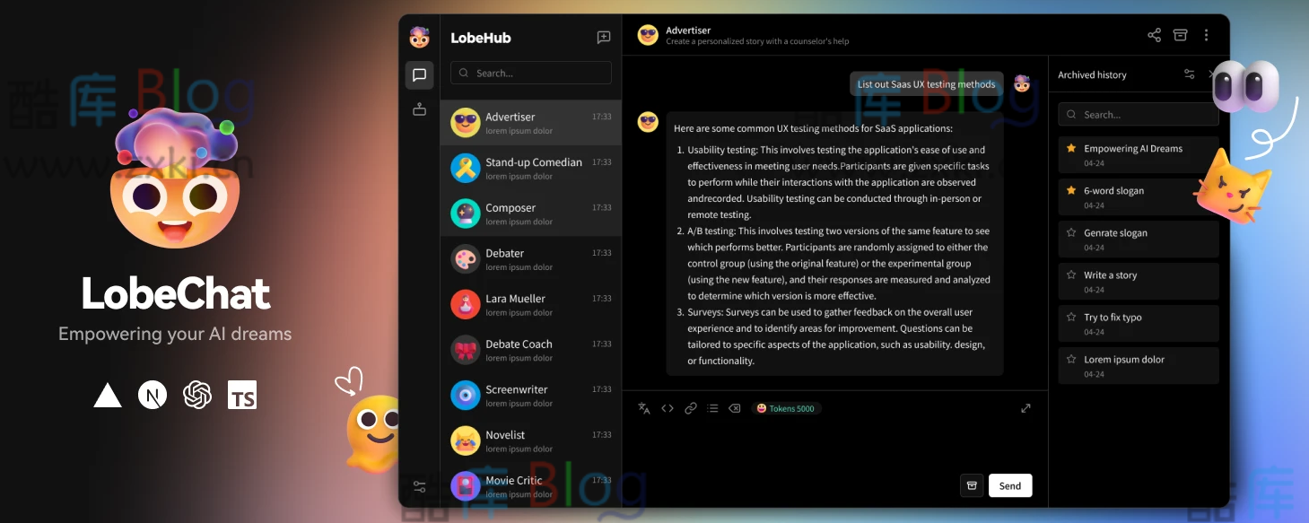 Lobe Chat-开源的高性能聊天机器人框架 支持语音合成、绘画、爬虫、联网等等 第4张插图