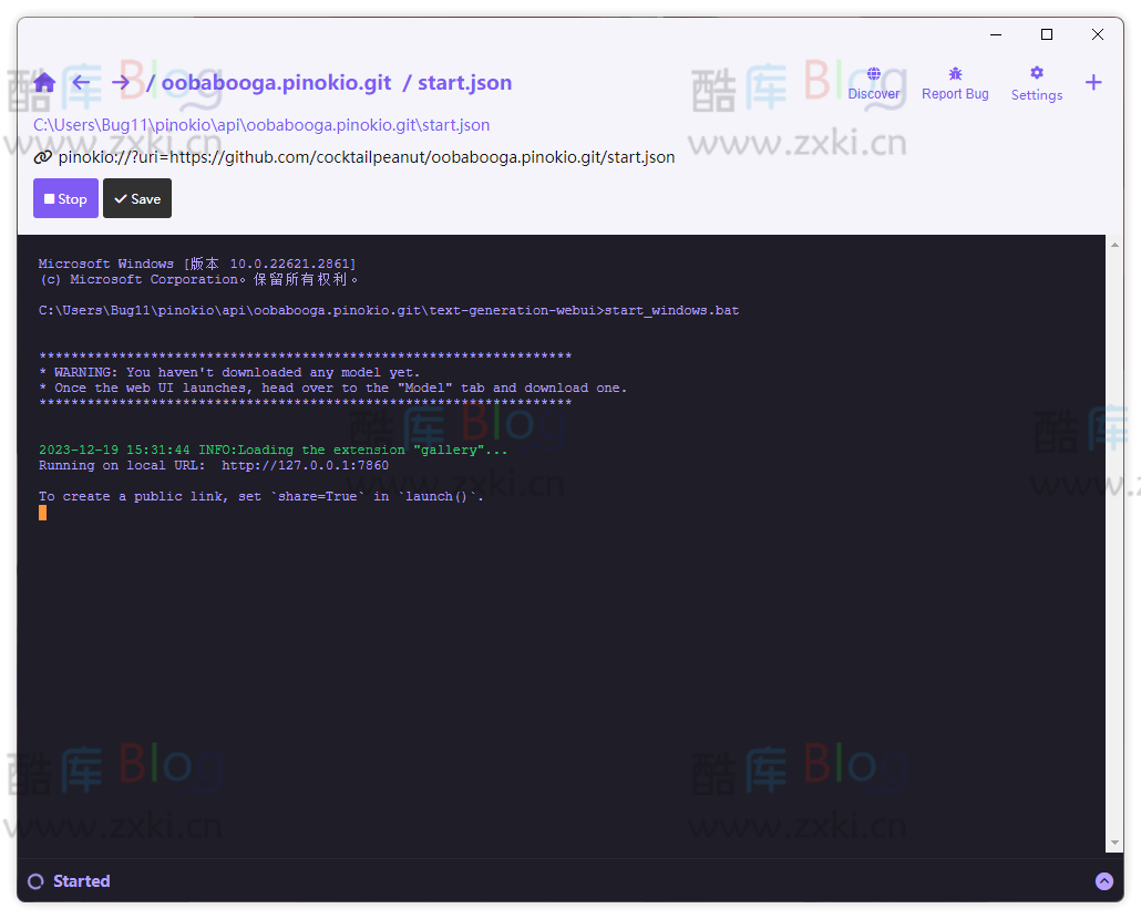 Pinokio本地一键安装各种 AI 模型的浏览器 第8张插图