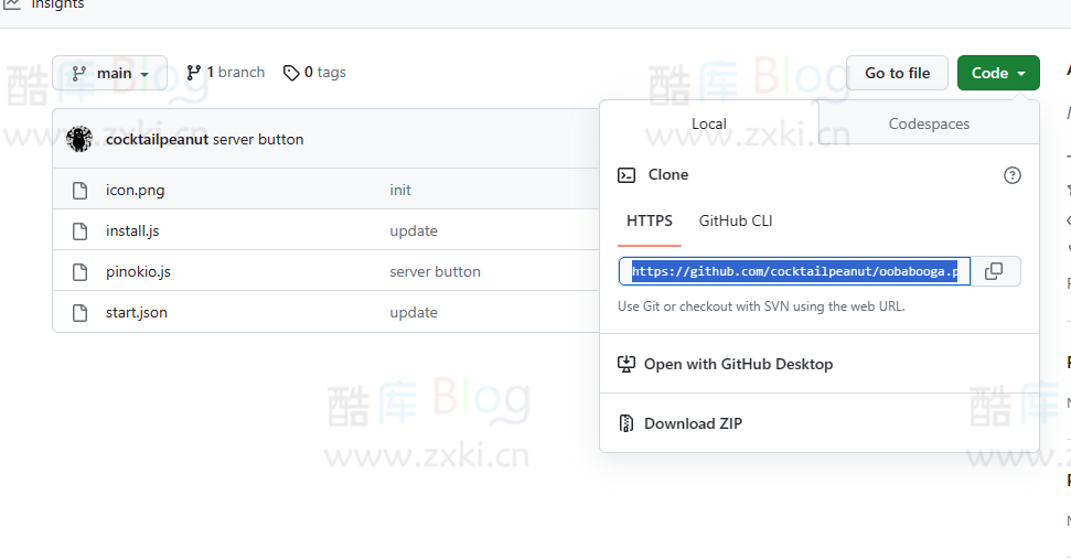 Pinokio本地一键安装各种 AI 模型的浏览器 第7张插图