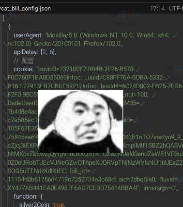 哔哩哔哩自动完成签到任务快速升级脚本 第6张插图 哔哩哔哩自动完成签到任务快速升级脚本 第6张插图