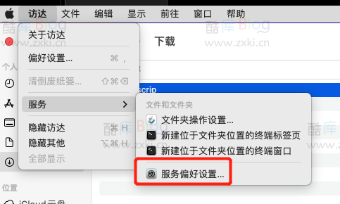 最新Intellij IDEA全家桶激活码,永久激活教程 第9张插图 最新Intellij IDEA全家桶激活码,永久激活教程 第9张插图