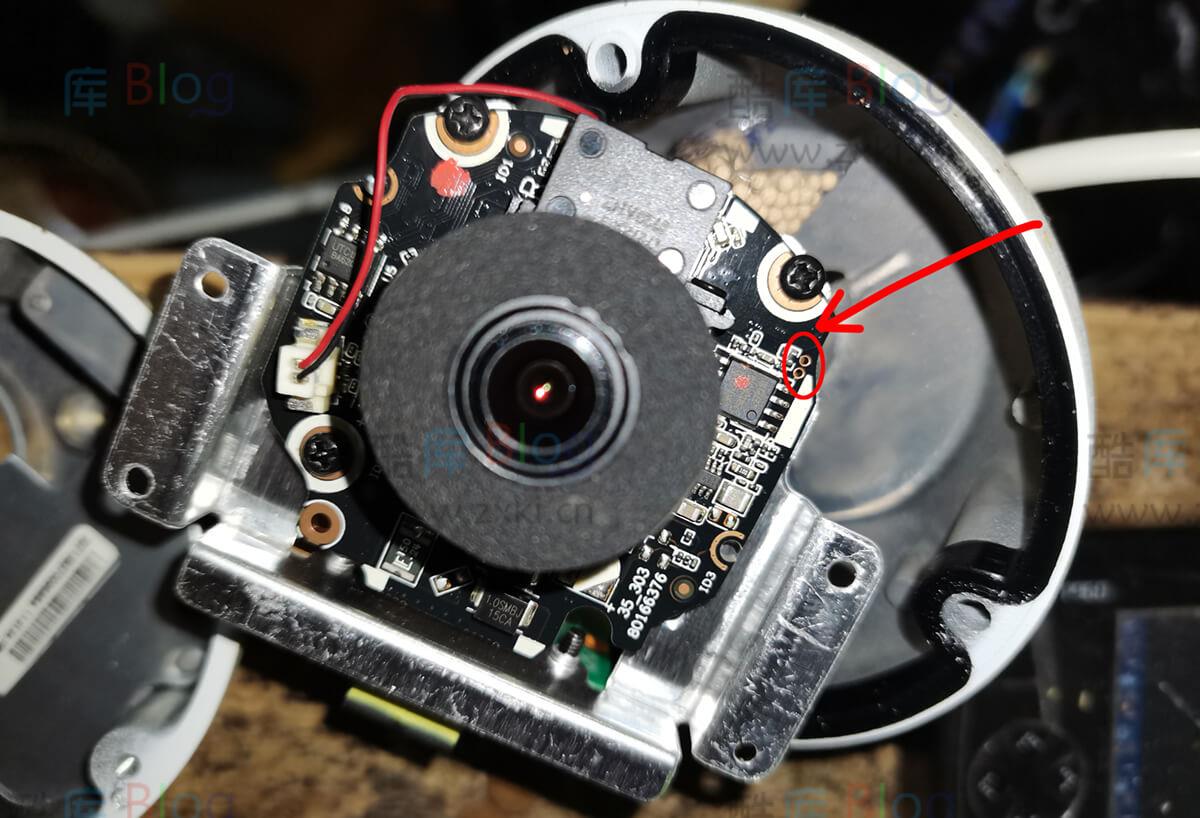 大华摄像头100%密码重置（初始化）方法 第3张插图