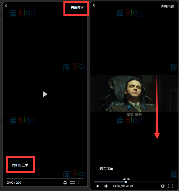 苹果CMS 10的竖屏短视频播放器PHP源码 第5张插图 苹果CMS 10的竖屏短视频播放器PHP源码 第5张插图