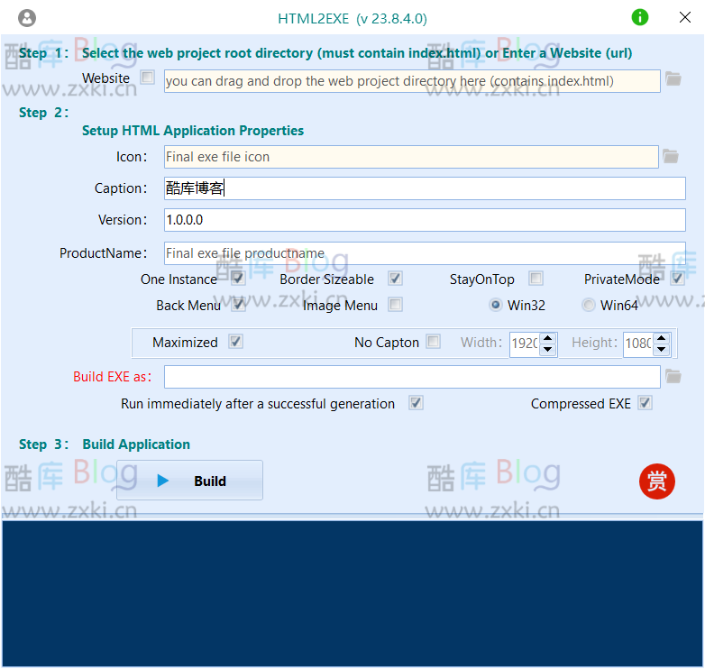 免费HTML转电脑EXE软件HTML2EXE v23.8.4.0 第3张插图