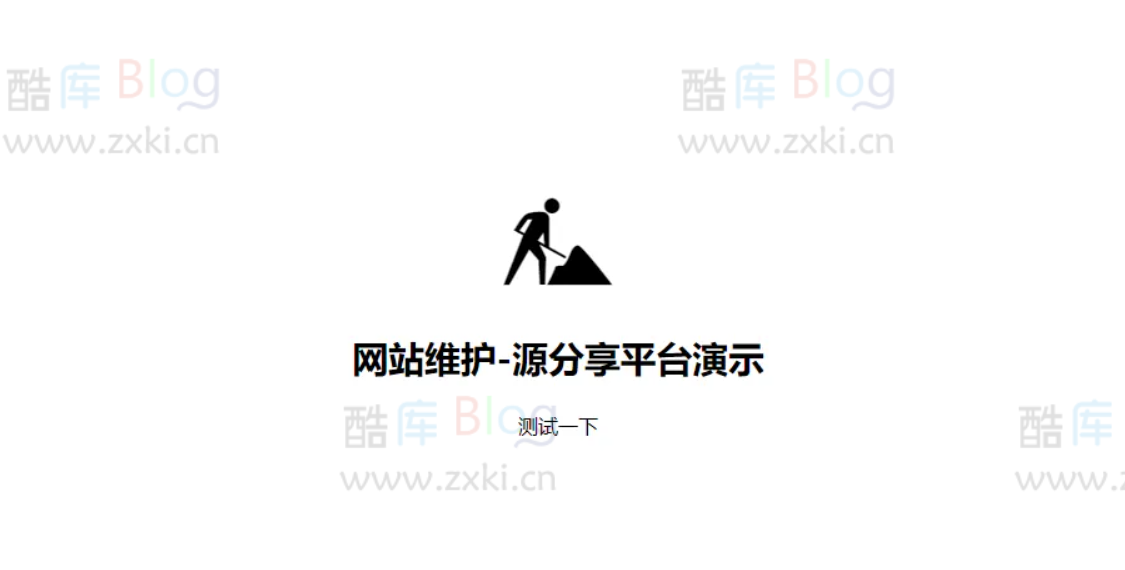 WordPress网站维护专用主题Close 第5张插图 WordPress网站维护专用主题Close 第5张插图