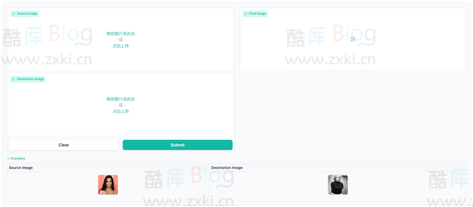 免费AI图片换脸和AI视频换脸网站-Change Face With AI
