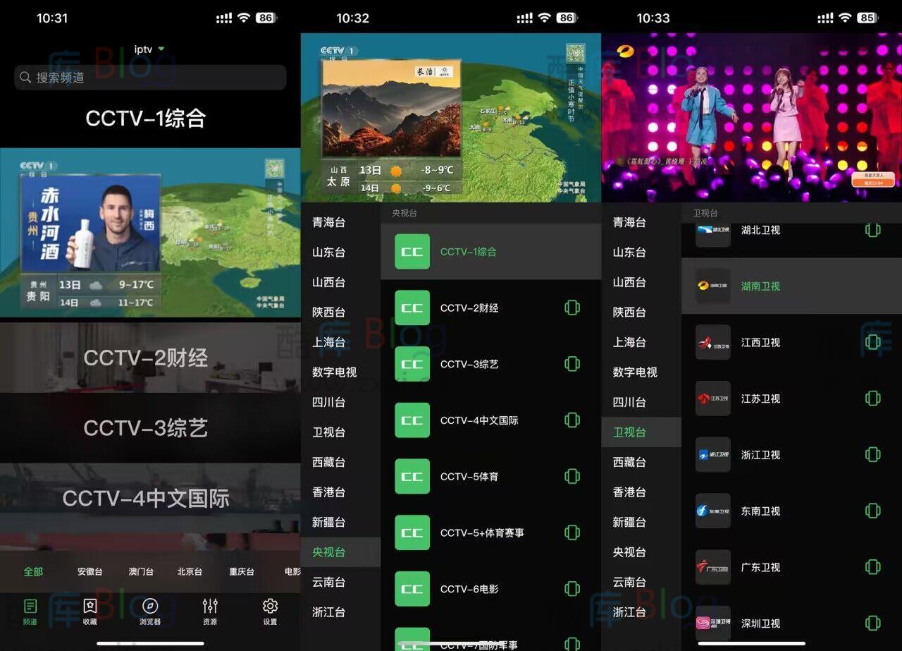 500+优质IPTV直播源 自动抓取定期更新-IPTV直播源抓取 第5张插图 500+优质IPTV直播源 自动抓取定期更新-IPTV直播源抓取 第5张插图