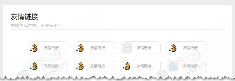Typecho简洁自适应主题Waxy 第8张插图