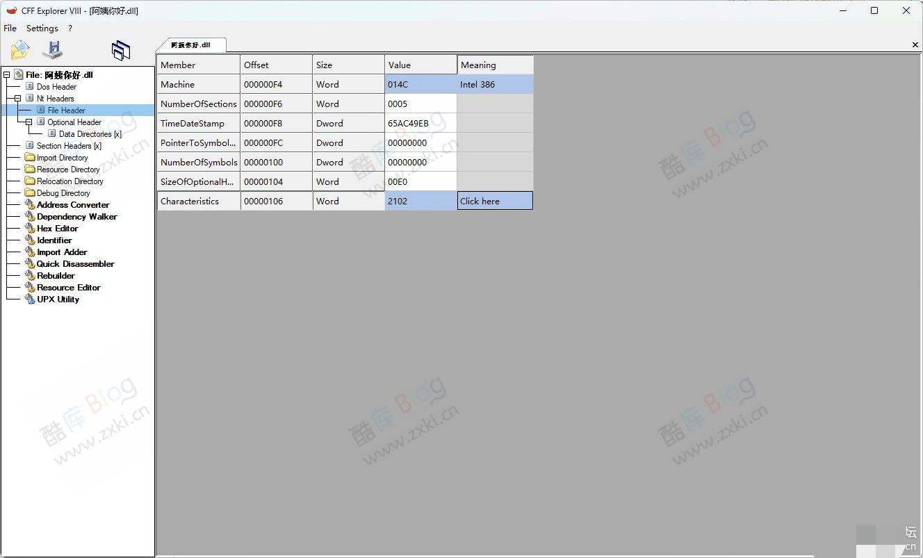 如何将dll转成exe并能够双击运行? 第9张插图 如何将dll转成exe并能够双击运行? 第9张插图