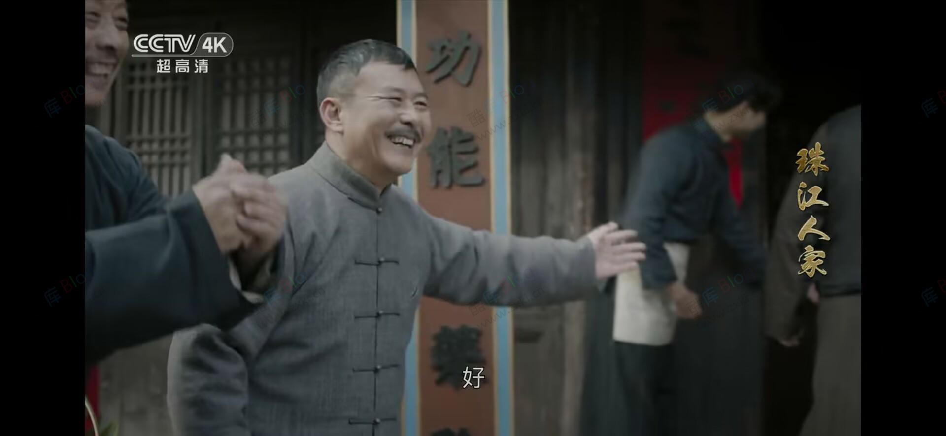 春节要来了，最新免费可用12款盒子TV软件 第7张插图