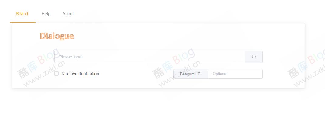 用台词搜索原版动漫-Dialogue 第3张插图