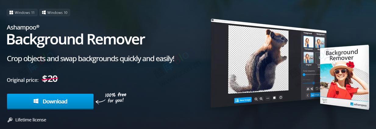 免费领正版背景去除工具Ashampoo Background Remover 第5张插图 免费领正版背景去除工具Ashampoo Background Remover 第5张插图