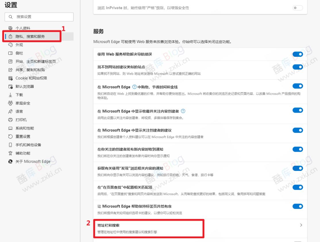 百度搜索结果被Microsoft Edge浏览器封禁，搜索结果页“全红”警示 第6张插图