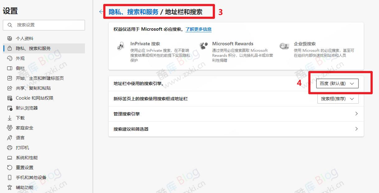 百度搜索结果被Microsoft Edge浏览器封禁，搜索结果页“全红”警示 第7张插图