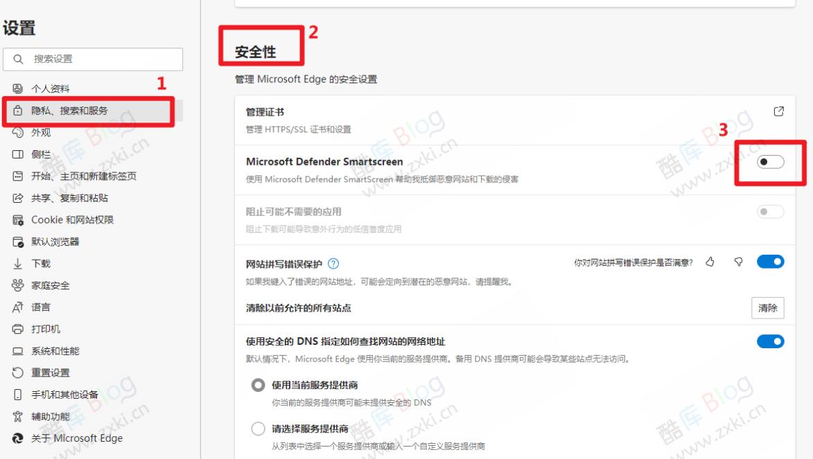 百度搜索结果被Microsoft Edge浏览器封禁，搜索结果页“全红”警示 第8张插图