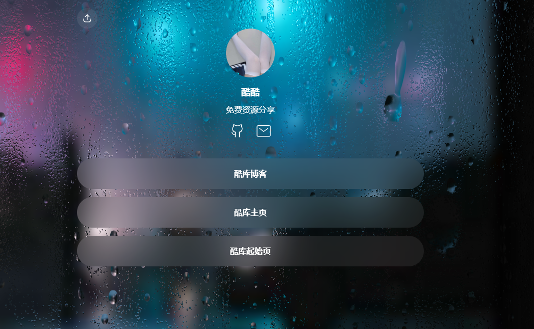 在线可视化生成个人网站聚合 第6张插图 在线可视化生成个人网站聚合 第6张插图