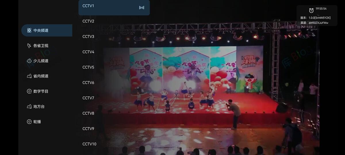 炫彩电视，过年随心所欲看电视，手机也可以用