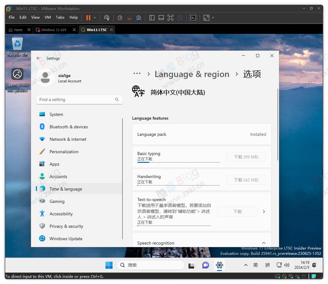 微软官方 "精简版" WIN11 LTSC 企业版 2024 下载 第8张插图 微软官方 "精简版" WIN11 LTSC 企业版 2024 下载 第8张插图