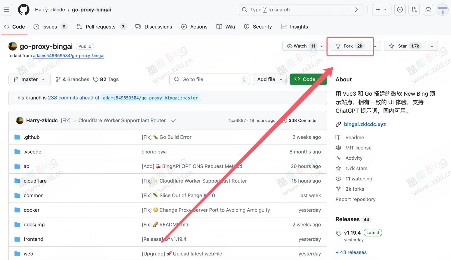 Newbing镜像网站Vercel部署go-proxy-bingai 第9张插图 Newbing镜像网站Vercel部署go-proxy-bingai 第9张插图