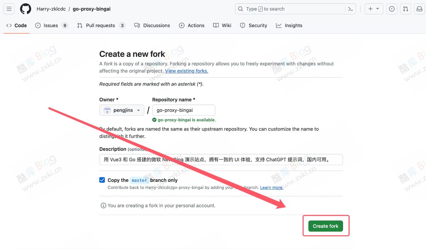 Newbing镜像网站Vercel部署go-proxy-bingai 第10张插图 Newbing镜像网站Vercel部署go-proxy-bingai 第10张插图