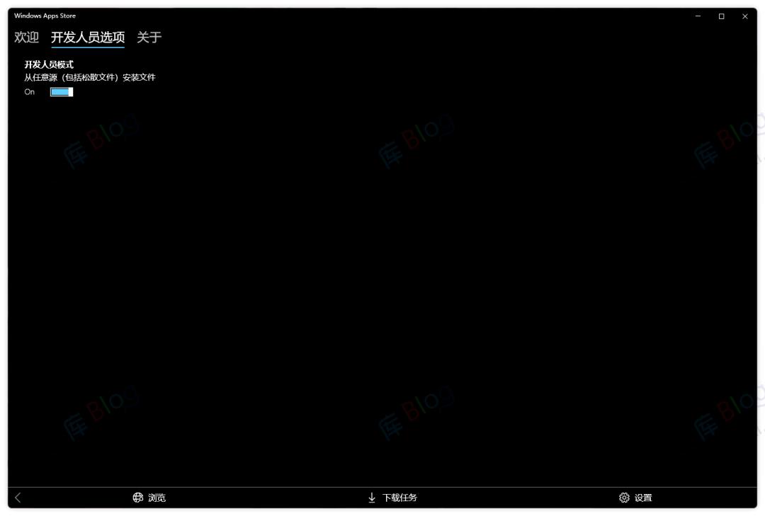 全新 WIN10 / WIN11 第三方应用商店WindowsAppsStore 第6张插图 全新 WIN10 / WIN11 第三方应用商店WindowsAppsStore 第6张插图