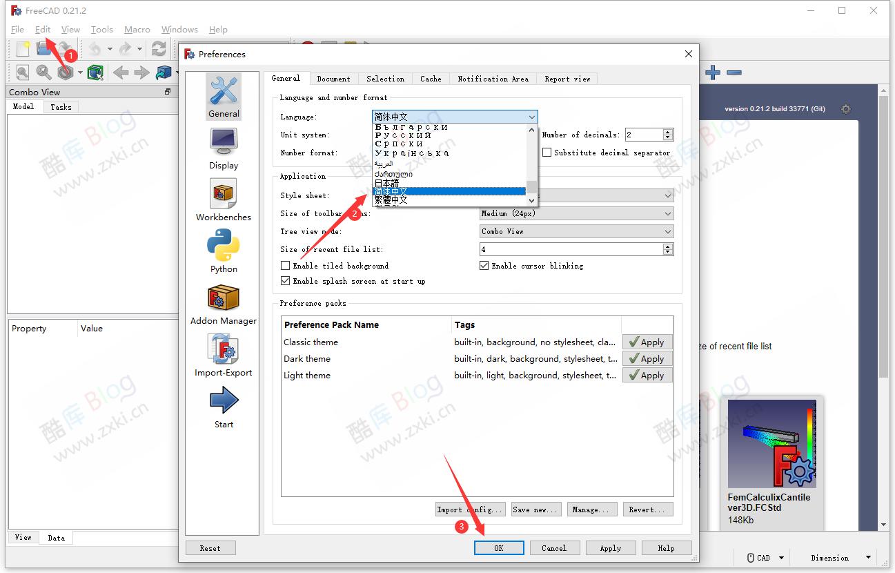 FreeCAD基于OpenCASCADE的免费开源CAD/CAE工具 第6张插图 FreeCAD基于OpenCASCADE的免费开源CAD/CAE工具 第6张插图