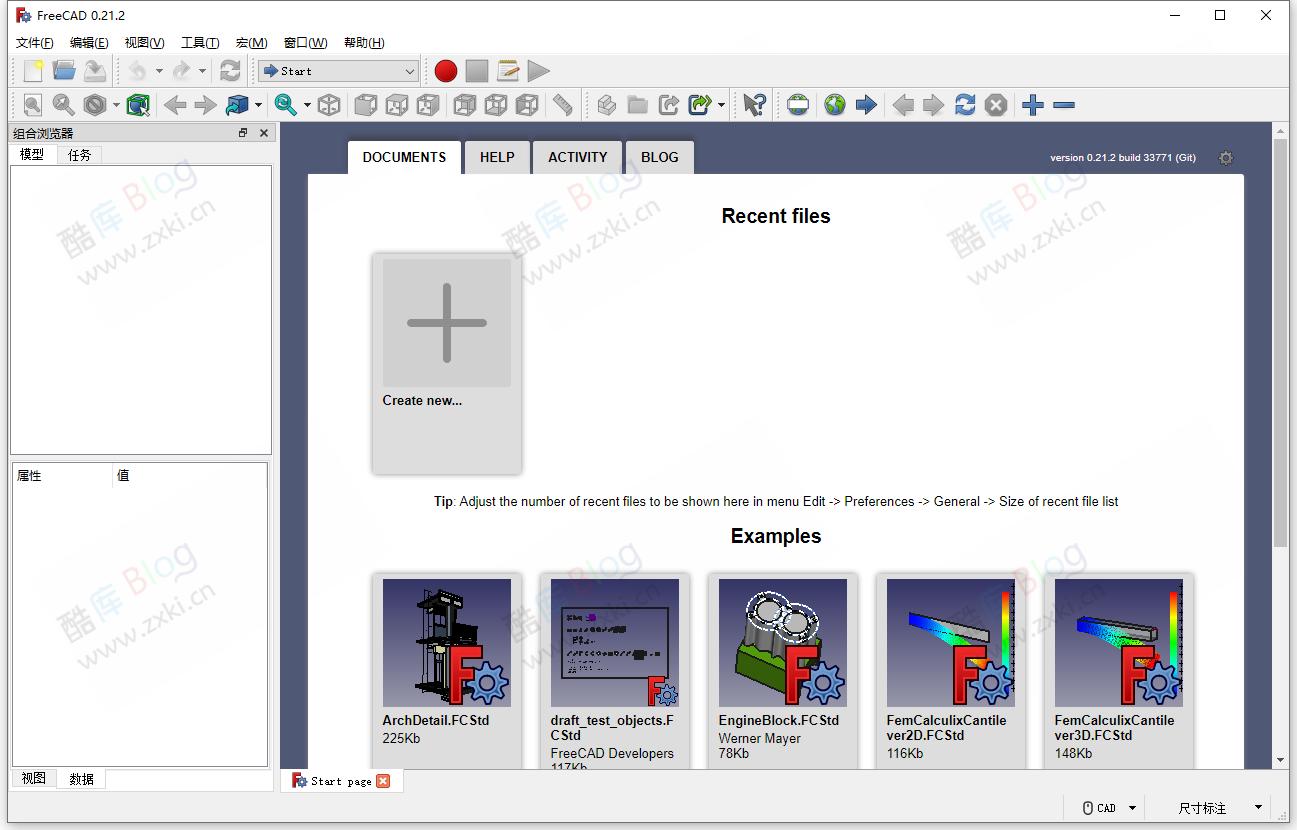 FreeCAD基于OpenCASCADE的免费开源CAD/CAE工具 第5张插图 FreeCAD基于OpenCASCADE的免费开源CAD/CAE工具 第5张插图