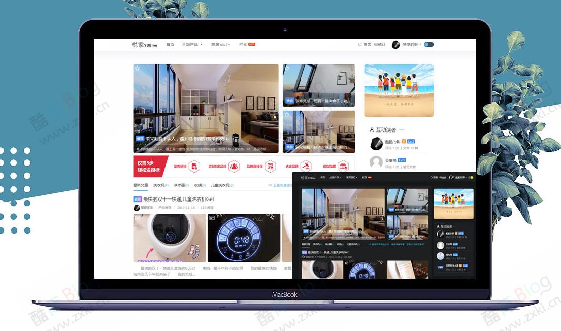 typecho自媒体博客Spimes主题X7.0