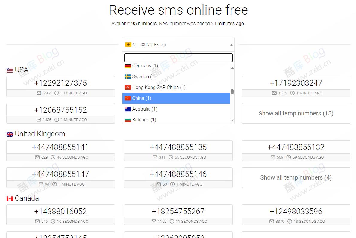 免费在线接收短信-7SIM Pro