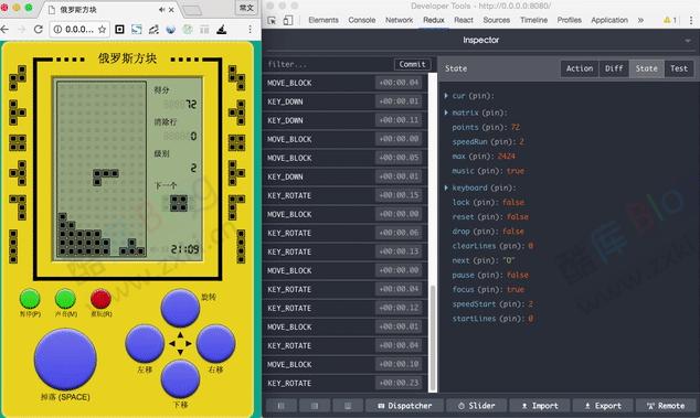 俄罗斯方块游戏h5源码 第3张插图