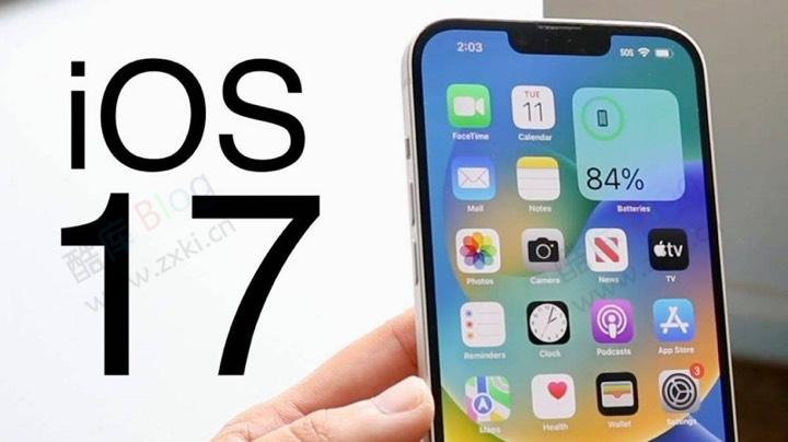 iOS15/16/17屏蔽系统更新描述文件