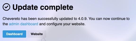 Chevereto 在线快速升级到最新版教程 第7张插图