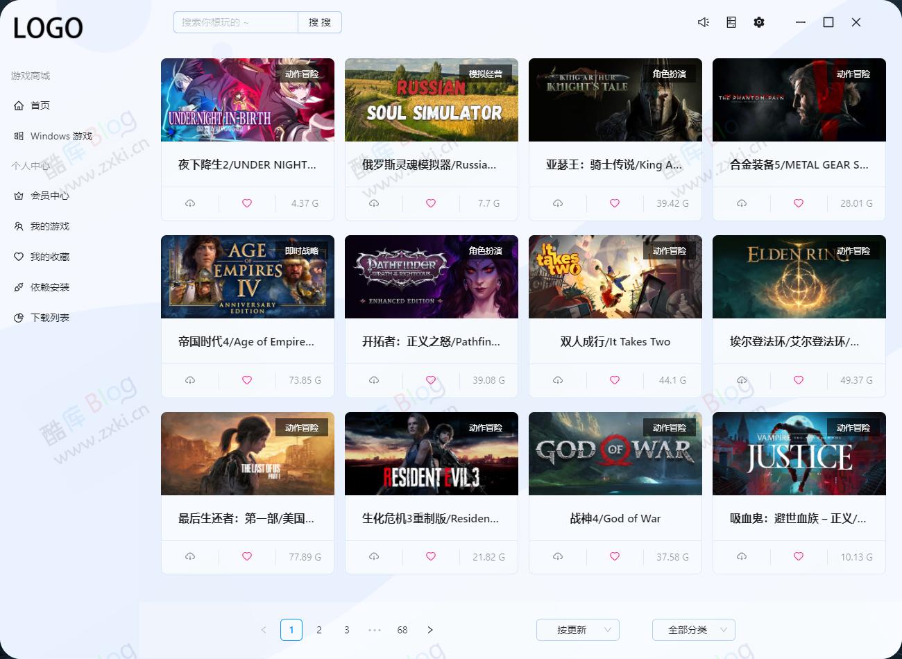 Game box游戏爱好者的畅游天堂 第3张插图