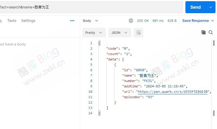 最近很火的短剧搜索接口