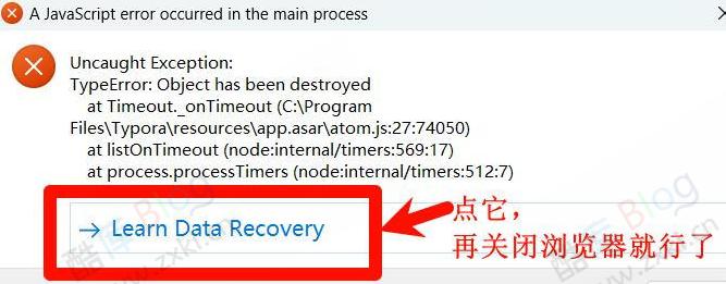 2024最新免费激活Typora教程 第6张插图 2024最新免费激活Typora教程 第6张插图