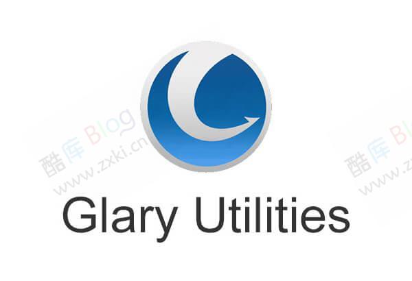 Windows系统优化工具Glary Utilities 5 Pro终身正版授权 第3张插图