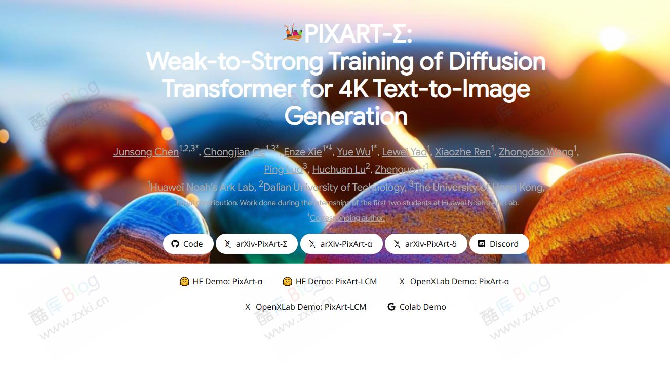 华为发布图像生成模型PixArt-\Sigma 可直出4K图像