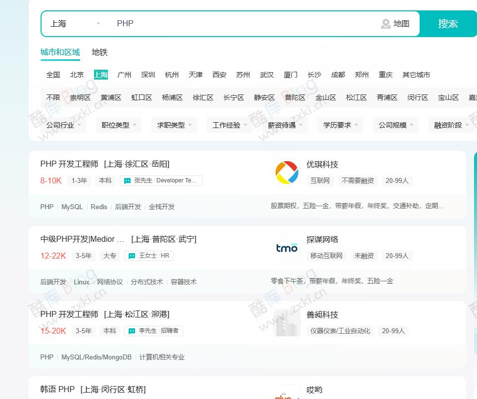 屏蔽 Boss 直聘猎头岗位工具 第5张插图 屏蔽 Boss 直聘猎头岗位工具 第5张插图