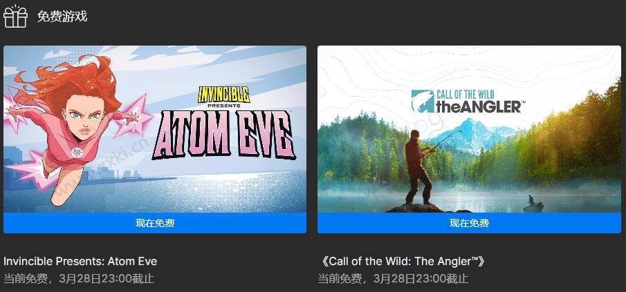 Epic喜+2《荒野的召唤：垂钓者》《无敌少侠：原子伊芙》