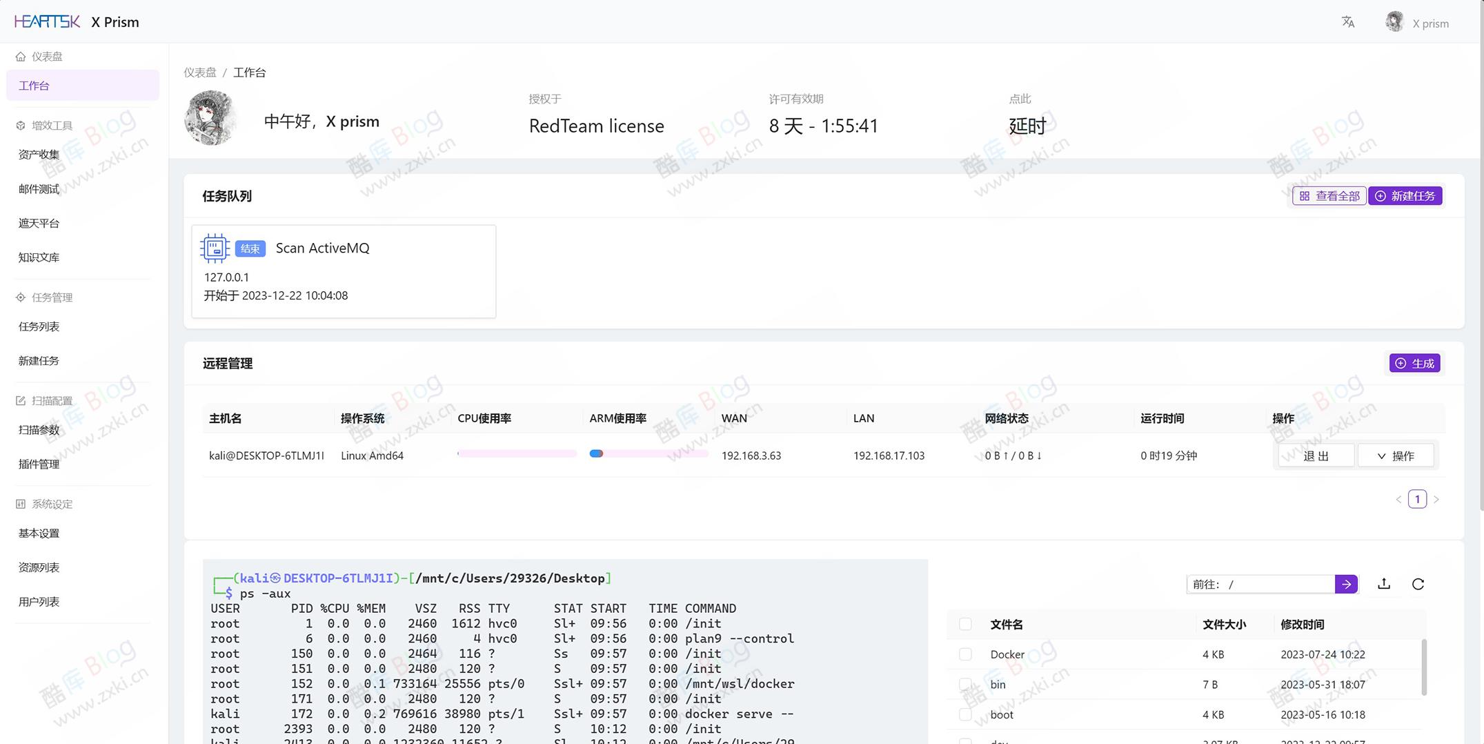 棱镜X一体化的轻量单兵渗透系统Prism X 第5张插图 棱镜X一体化的轻量单兵渗透系统Prism X 第5张插图