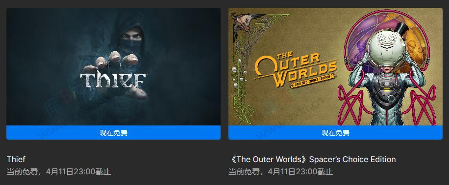 Epic喜+2《神偷》《天外世界》 第3张插图