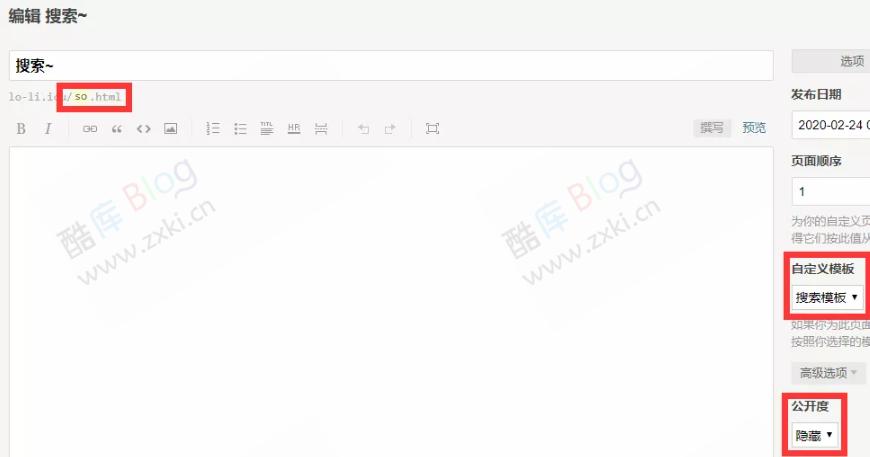 typecho轻拟物主题niRvana源码 第6张插图