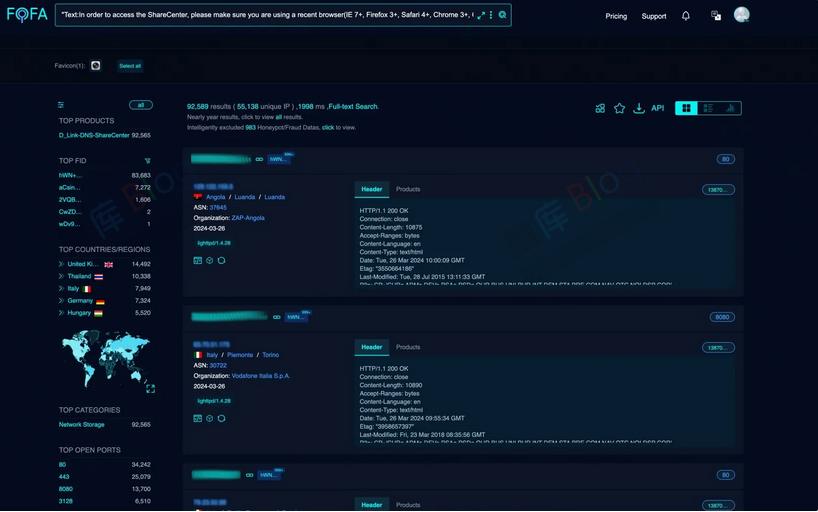 D-Link NAS 设备被曝高危安全漏洞 第6张插图 D-Link NAS 设备被曝高危安全漏洞 第6张插图