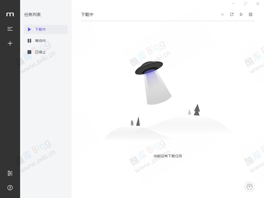 Motrix-免费开源全能的下载工具V1.8.19，迅雷替代软件