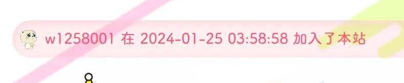 WordPress子比主题添加用户注册滚动