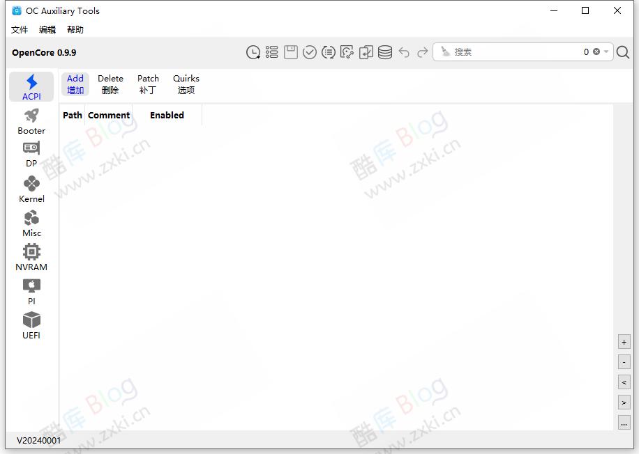 OCAuxiliaryTools黑苹果EFI编辑软件 第3张插图