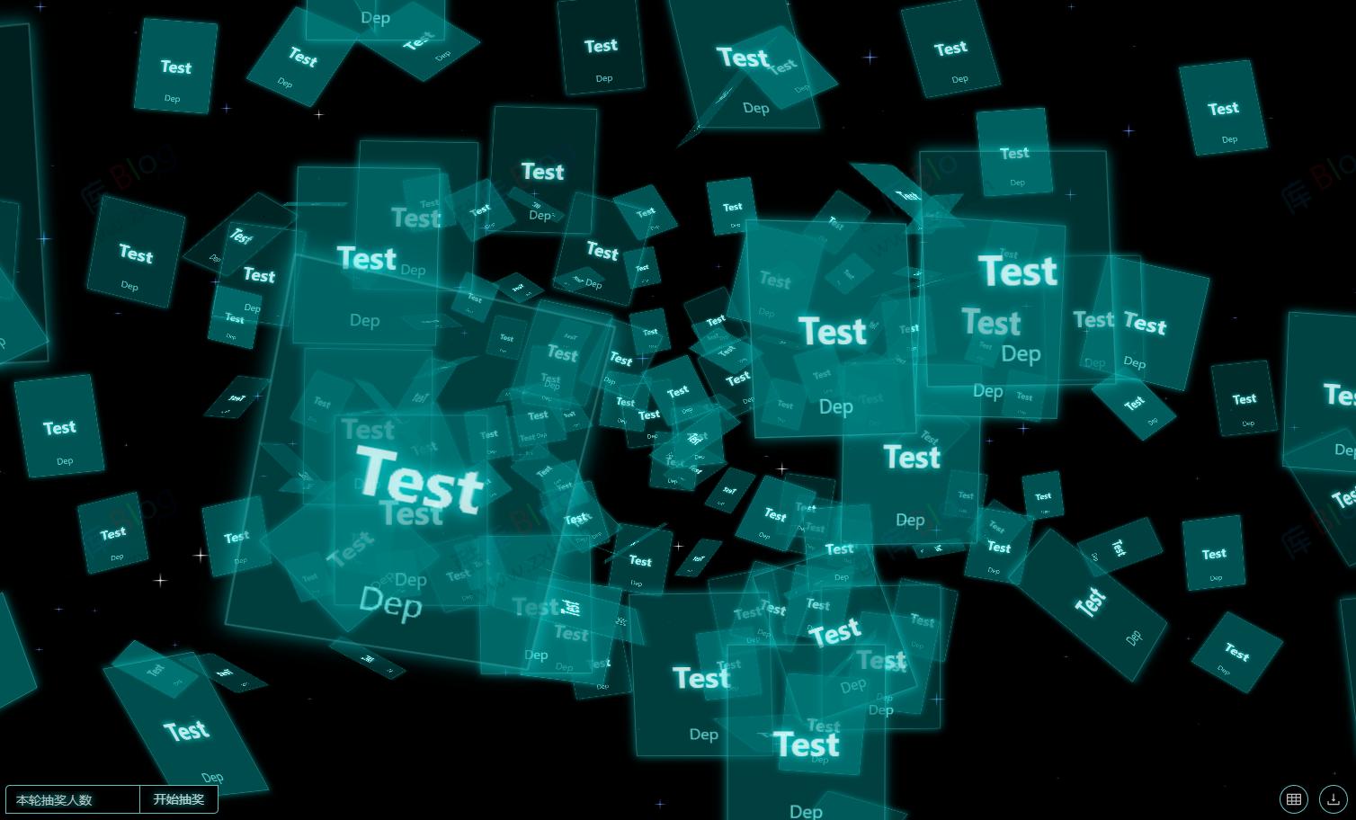 网页抽奖系统HTML源码,支持导入名单 第6张插图 网页抽奖系统HTML源码,支持导入名单 第6张插图