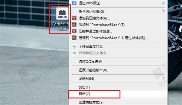 Photoshop插件安装的方法步骤
